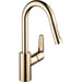 04506831 Kitchen/Kitchen Faucets/Bar & Prep Faucets