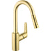 04506251 Kitchen/Kitchen Faucets/Bar & Prep Faucets