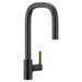 S74001BL Kitchen/Kitchen Faucets/Pull Down Spray Faucets