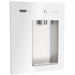 LBWDM0WHBC Kitchen/Kitchen Faucets/Hot & Drinking Water Dispensers