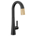 9991-GZ-PR-DST Kitchen/Kitchen Faucets/Bar & Prep Faucets