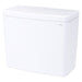 ST472EA#01 Parts & Maintenance/Toilet Parts/Toilet Tanks Only