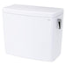 ST472ER#01 Parts & Maintenance/Toilet Parts/Toilet Tanks Only