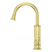 GT72-TDBG Kitchen/Kitchen Faucets/Bar & Prep Faucets