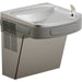 LZS8L General Plumbing/Commercial/Water Coolers & Fountains