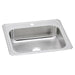 CR25211 Kitchen/Kitchen Sinks/Drop in Kitchen Sinks