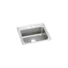 LRAD2219503 Kitchen/Kitchen Sinks/Drop in Kitchen Sinks