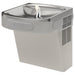 EZS8LF General Plumbing/Commercial/Water Coolers & Fountains