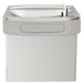 LZS8S General Plumbing/Commercial/Water Coolers & Fountains