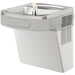 LZS8S General Plumbing/Commercial/Water Coolers & Fountains