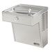 VRC8S General Plumbing/Commercial/Water Coolers & Fountains