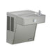 VRC8S General Plumbing/Commercial/Water Coolers & Fountains