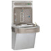 LZS8WSSK General Plumbing/Commercial/Water Coolers & Fountains