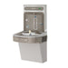 EZS8WSLK General Plumbing/Commercial/Water Coolers & Fountains