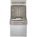 EZS8WSVRSK General Plumbing/Commercial/Water Coolers & Fountains