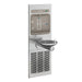 EZWS-ERPBM8K General Plumbing/Commercial/Water Coolers & Fountains