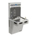 LMABF8WSLK General Plumbing/Commercial/Water Coolers & Fountains