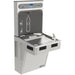 LMABFDWSSK General Plumbing/Commercial/Water Coolers & Fountains