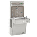 LVRCGRN8WSK General Plumbing/Commercial/Water Coolers & Fountains