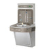 LZSG8WSSK General Plumbing/Commercial/Water Coolers & Fountains