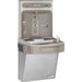 LZSG8WSSK General Plumbing/Commercial/Water Coolers & Fountains
