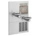 LZWS-LRPBM28K General Plumbing/Commercial/Water Coolers & Fountains