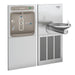 LZWS-SFGRN8K General Plumbing/Commercial/Water Coolers & Fountains