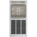 LZWS8K General Plumbing/Commercial/Water Coolers & Fountains