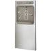 LZWSDK General Plumbing/Commercial/Water Coolers & Fountains