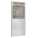 LZWSDK General Plumbing/Commercial/Water Coolers & Fountains