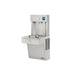 VRCDWSK General Plumbing/Commercial/Water Coolers & Fountains