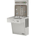 VRCGRN8WSK General Plumbing/Commercial/Water Coolers & Fountains