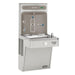 VRCGRN8WSK General Plumbing/Commercial/Water Coolers & Fountains