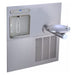 EZWS-ERPB8-RF General Plumbing/Commercial/Water Coolers & Fountains