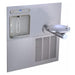 LZWS-ERPB8-RF General Plumbing/Commercial/Water Coolers & Fountains