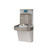 LZS8WSLP General Plumbing/Commercial/Water Coolers & Fountains