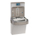 LZS8WSLP General Plumbing/Commercial/Water Coolers & Fountains