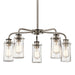 43058CLP Lighting/Ceiling Lights/Chandeliers
