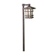 15232AGZ Lighting/Outdoor Lighting/Landscape & Path Lighting