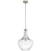 42046NICS Lighting/Ceiling Lights/Pendants