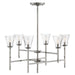 6036PL Lighting/Ceiling Lights/Pendant Shades & Accessories
