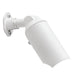 15093WHT Lighting/Outdoor Lighting/Outdoor Flood & Spot Lights
