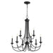 6250-9-69 Lighting/Ceiling Lights/Chandeliers