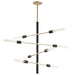 H178808-AGB/BK Lighting/Ceiling Lights/Chandeliers