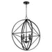 807-5-69 Lighting/Ceiling Lights/Pendants