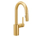5965BG Kitchen/Kitchen Faucets/Bar & Prep Faucets