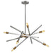 4765BN Lighting/Ceiling Lights/Chandeliers