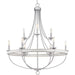 P400159-141 Lighting/Ceiling Lights/Chandeliers