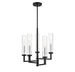 1-2135-5-67 Lighting/Ceiling Lights/Chandeliers