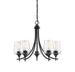1-4032-5-BK Lighting/Ceiling Lights/Chandeliers